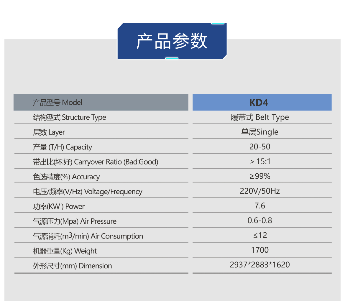 礦石-大顆粒_09.jpg